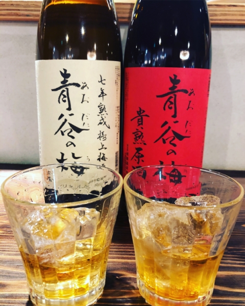 梅酒