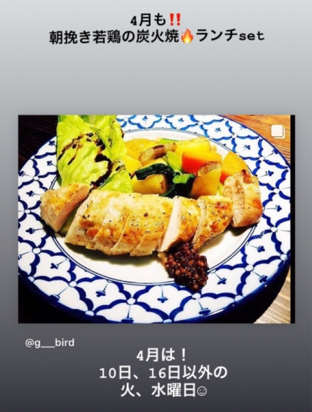 ランチset