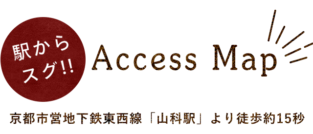 Access Map